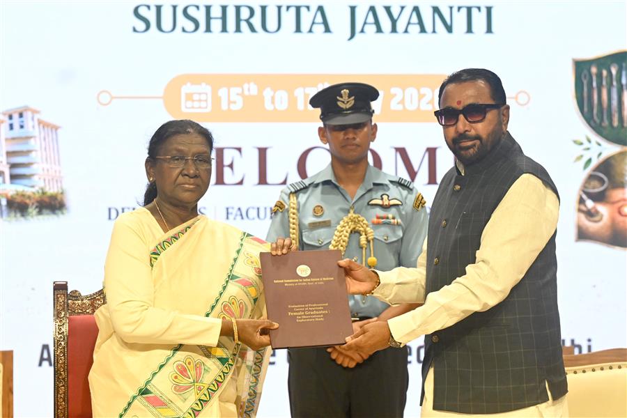 भारत की राष्ट्रपति ने नई दिल्ली में 'सौश्रुतम् 2026' का उद्घाटन किया