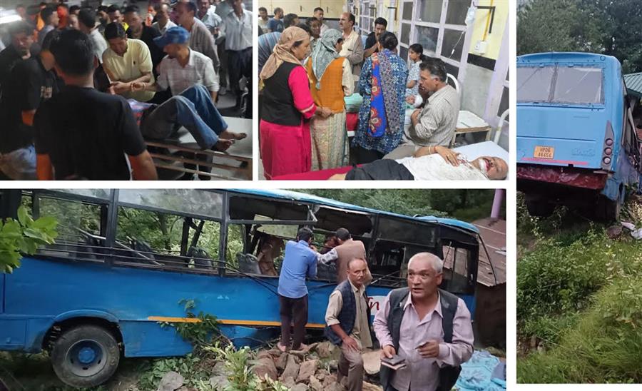 HRTC बस हादसा:   परिचालक समेत दो लोगों की दर्दनाक मौत