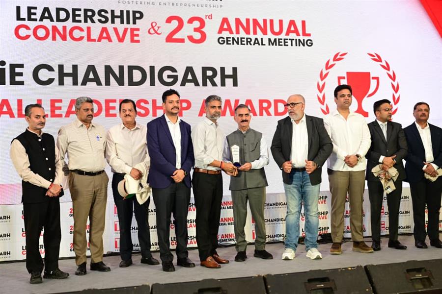 नई औद्योगिक नीति शीघ्र लागू होगी, उद्योगों को सस्ती बिजली उपलब्ध करवाई जाएगी: मुख्यमंत्री