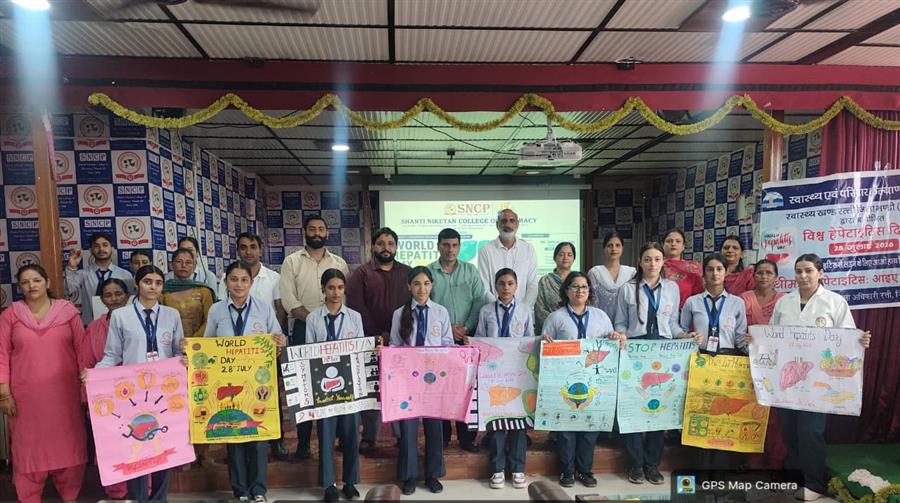  विश्व हेपेटाइटिस दिवस पर शांति निकेतन फार्मेसी कॉलेज में जागरूकता कार्यक्रम आयोजित