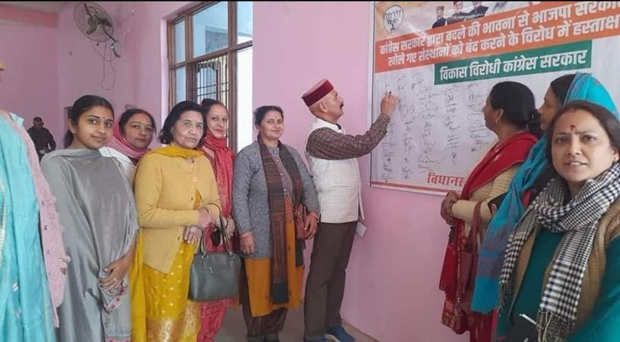कांग्रेस सरकार ने चुनावों के समय जनता से किया एक भी बाद अभी तक पूरा नहीं किया- रविंद्र रवि
