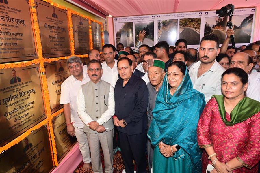 मुख्यमंत्री ने चंबा में 333 करोड़ रुपये की विकासात्मक परियोजनाओं के लोकार्पण एवं शिलान्यास किए