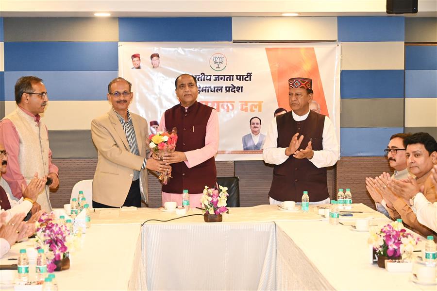 प्रतिशोध की राजनीति के खिलाफ कल सड़कों पर उतरेगा भाजपा विधायक दल, कांग्रेस सरकार के दमन के खिलाफ होगा जोरदार प्रदर्शन : जयराम ठाकुर