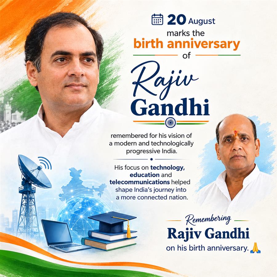 Rajiv Gandhi: The Young Leader Who Helped Shape Modern India