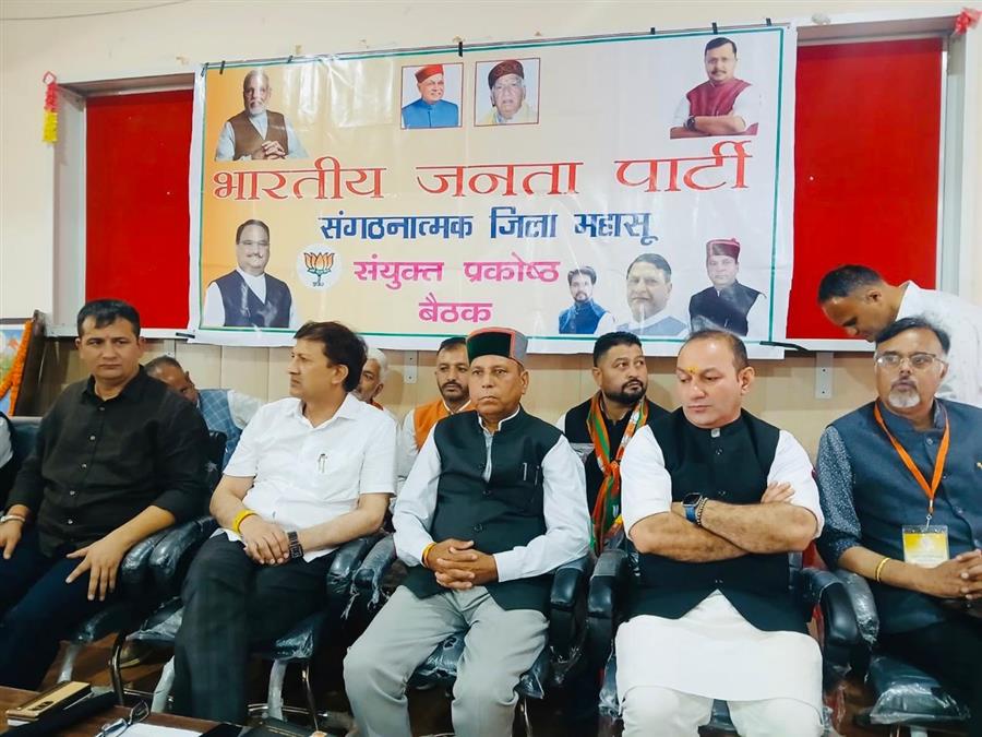 भाजपा के प्रकोष्ठ संगठन और समाज के बीच मजबूत सेतु, मंडल स्तर तक कार्यक्रमों के माध्यम से हर वर्ग को पार्टी से जोड़ेंगे : पुरुषोत्तम गुलेरिया