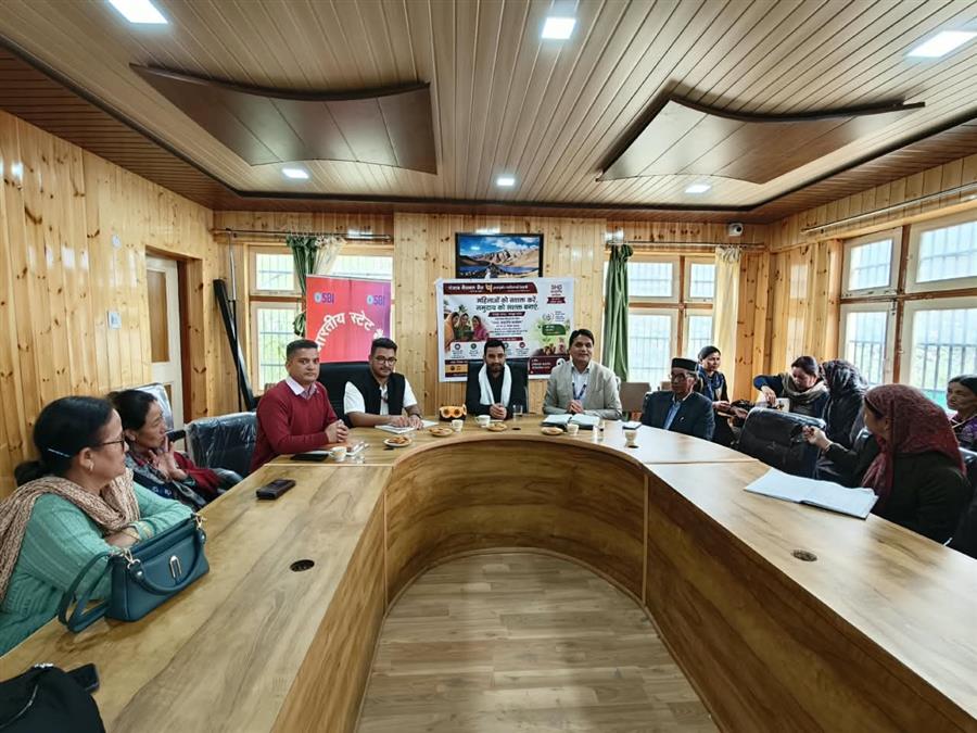 पीएनबी ने आयोजित किया राज्यव्यापी स्वयं सहायता समूह (SHG) आउटरीच कार्यक्रम