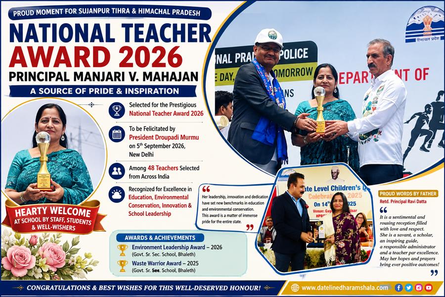 National Teacher Award 2026: Grand Welcome for Principal Manjari V. Mahajan, a Proud Moment for Himachal Pradesh