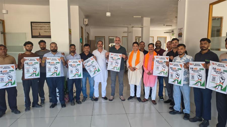 पंडोगा में फार्मडायरेक्ट के कर्मचारियों ने लिया स्वदेशी अभियान का संकल्प
