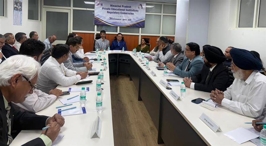 निजी संस्थानों में उच्च शिक्षा में सुधार के लिए एकीकृत दृष्टिकोण और सहयोगात्मक प्रयासों पर संवाद सत्र आयोजित