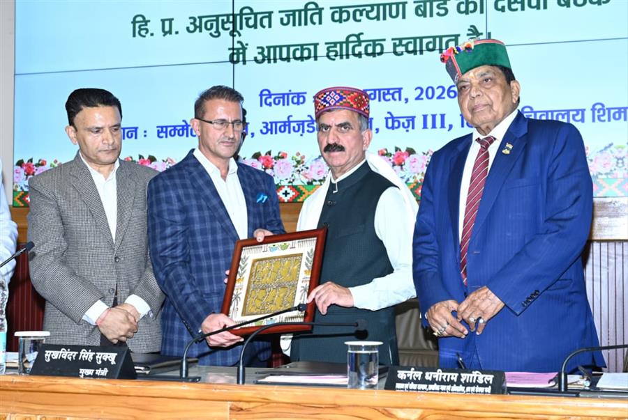 अगले सत्र से एडमिशन फॉर्म में नहीं होगा जाति का कॉलम, मुख्यमंत्री ने दिए निर्देश