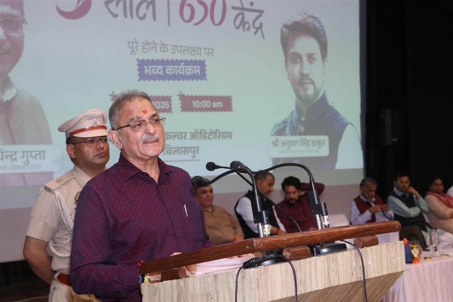 ‘एक से श्रेष्ठ’ पहल 650 केंद्रों तक पहुंची, शिक्षा के माध्यम से जीवन में ला रही सकारात्मक बदलावः राज्यपाल