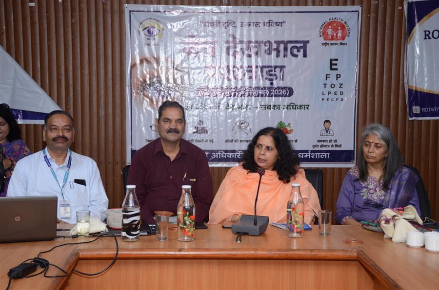  Health Awareness Workshop Held at Zonal Hospital Dharamshala on Eye Care, Snakebite, Cancer and HPV Vaccination