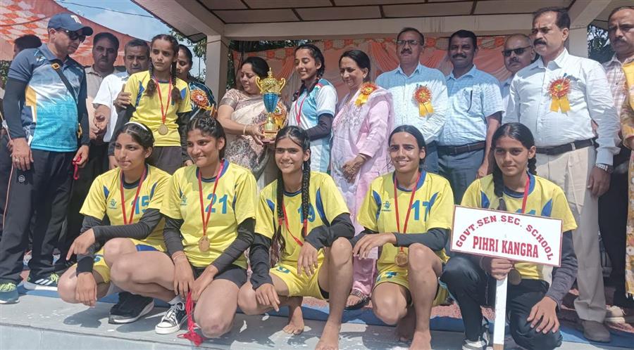 राजकीय उत्कृष्ट वरिष्ठ माध्यमिक पाठशाला कथोग में अंडर-19 छात्राओं की जोनल स्तरीय खेलकूद प्रतियोगिता का सफल समापन