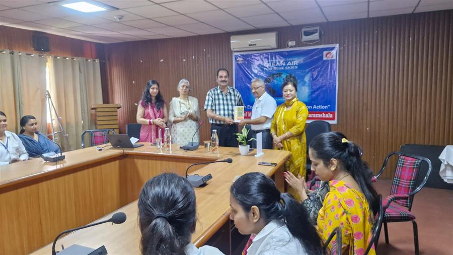अंतरराष्ट्रीय क्लीन एयर फॉर ब्लू स्काईज दिवस” के अवसर पर जिला स्तरीय जागरूकता गतिविधि का आयोजन किया गया