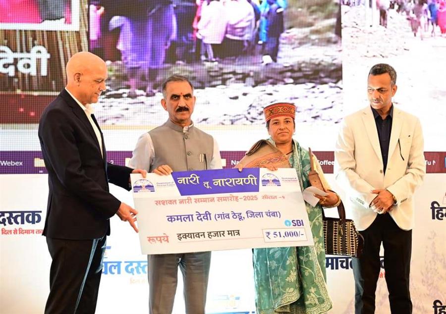 ग्रामीण अर्थव्यवस्था मजबूत करना सरकार की प्राथमिकता, गांव में खोले जा रहे हैं सीबीएसई स्कूलः मुख्यमंत्री