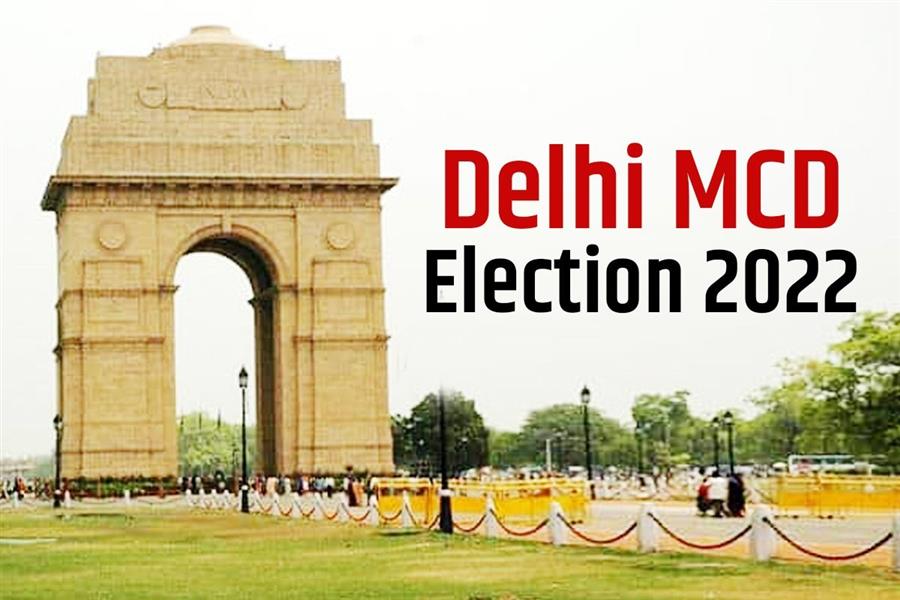 AAP ने 106 सीटों पर जीत हासिल की  और 26 पर आगे चल रही है