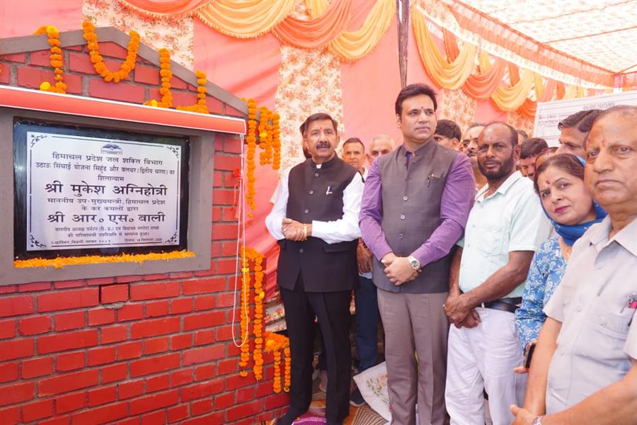 हिमाचल पथ परिवहन निगम में होगी चालकों और परिचालकों की भर्ती : मुकेश अग्निहोत्री