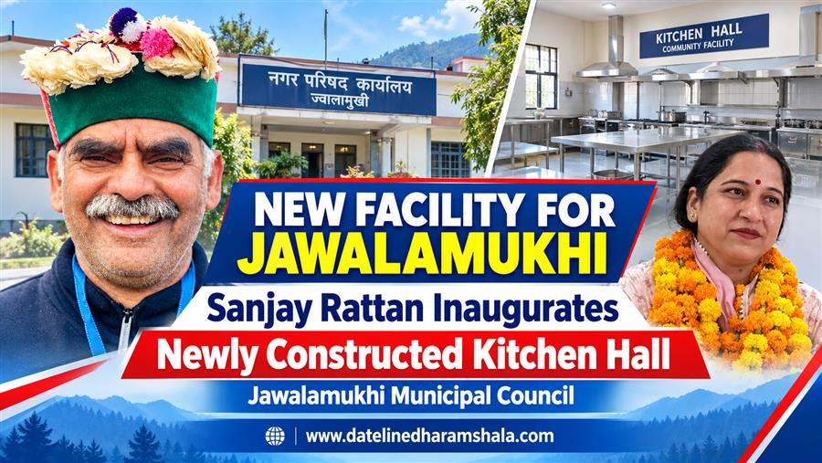  नगर परिषद कार्यालय परिसर में नवनिर्मित किचन हॉल का विधायक संजय रतन ने किया शुभारंभ