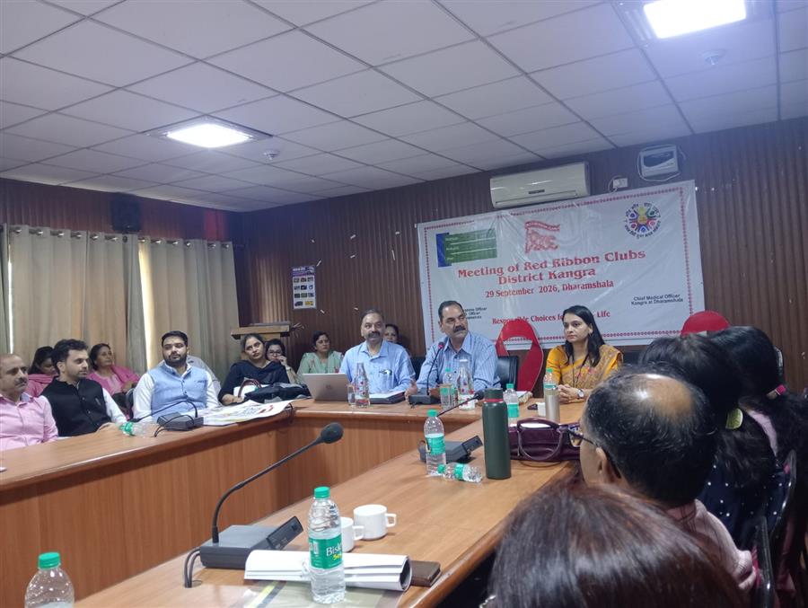 धर्मशाला में रेड रिबन क्लबों के नोडल अधिकारियों की कार्यशाला आयोजित