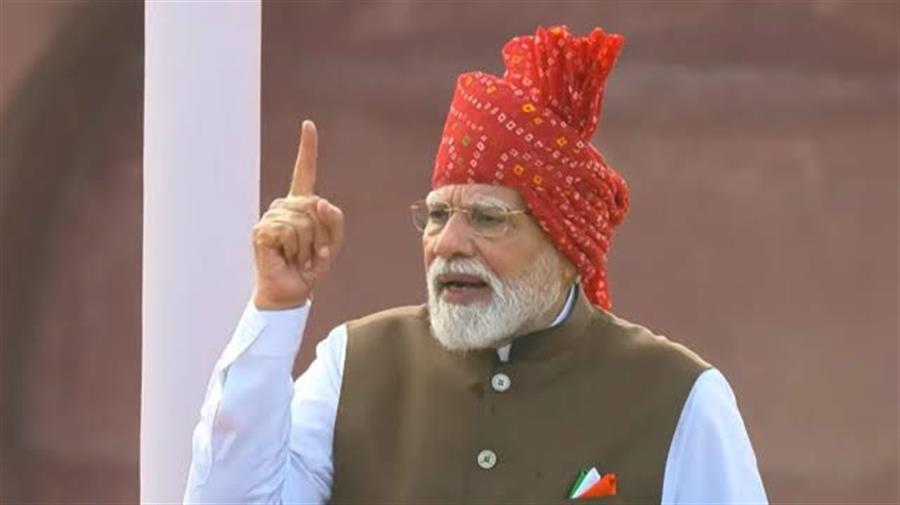प्रधानमंत्री 1 अक्टूबर को भारत मंडपम में यूपीएससी के शताब्दी समारोह में भाग लेंगे