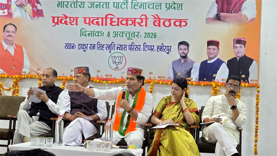 हिमाचल में इस बार बदलेगा रिवाज, 2027 में भाजपा सरकार बनाने के संकल्प के साथ 2047 तक मजबूत संगठन का लक्ष्य : श्रीकांत शर्मा