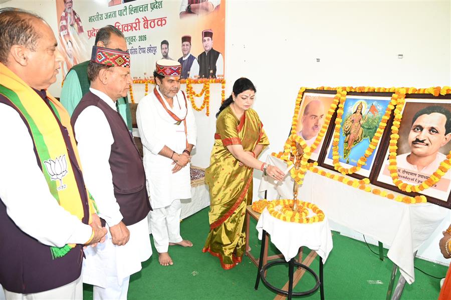 भाजपा प्रदेश सह प्रभारी दर्शना सिंह बोलीं—हिमाचल में इस बार बदलेगा राजनीतिक रिवाज