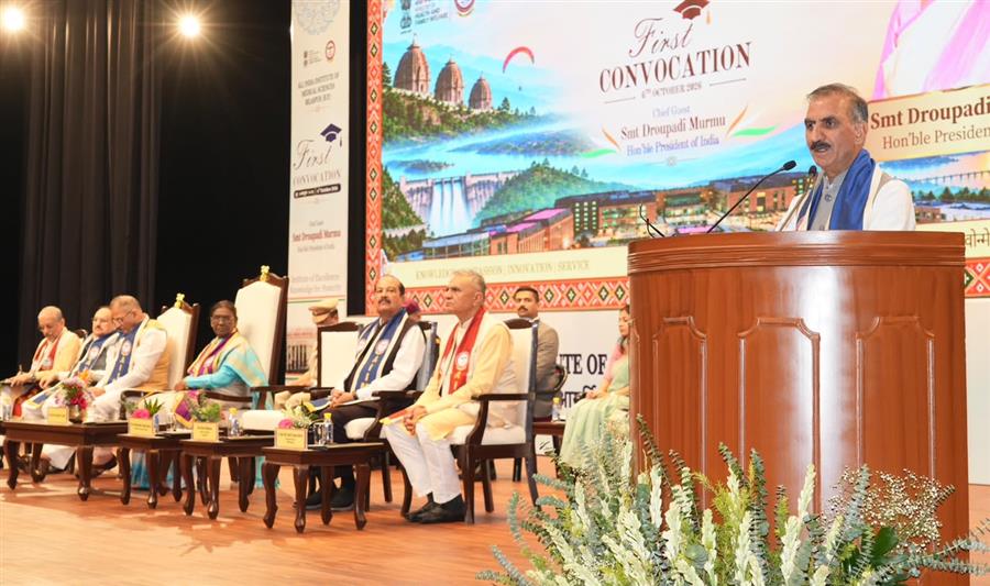 शिक्षा और स्वास्थ्य राज्य सरकार की सर्वोच्च प्राथमिकताएंः मुख्यमंत्री