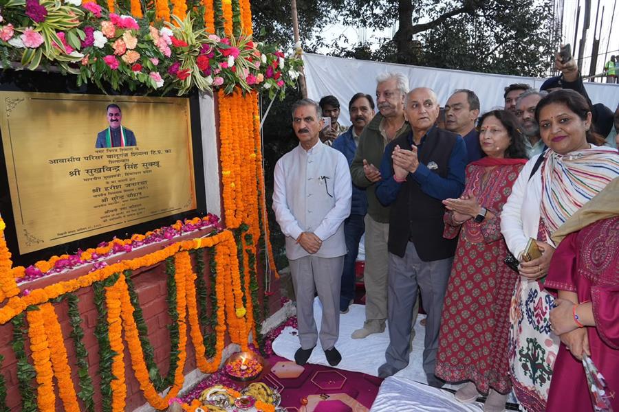 मुख्यमंत्री ने 108.16 करोड़ रुपये की विकास परियोजनाओं के लोकार्पण एवं शिलान्यास किए