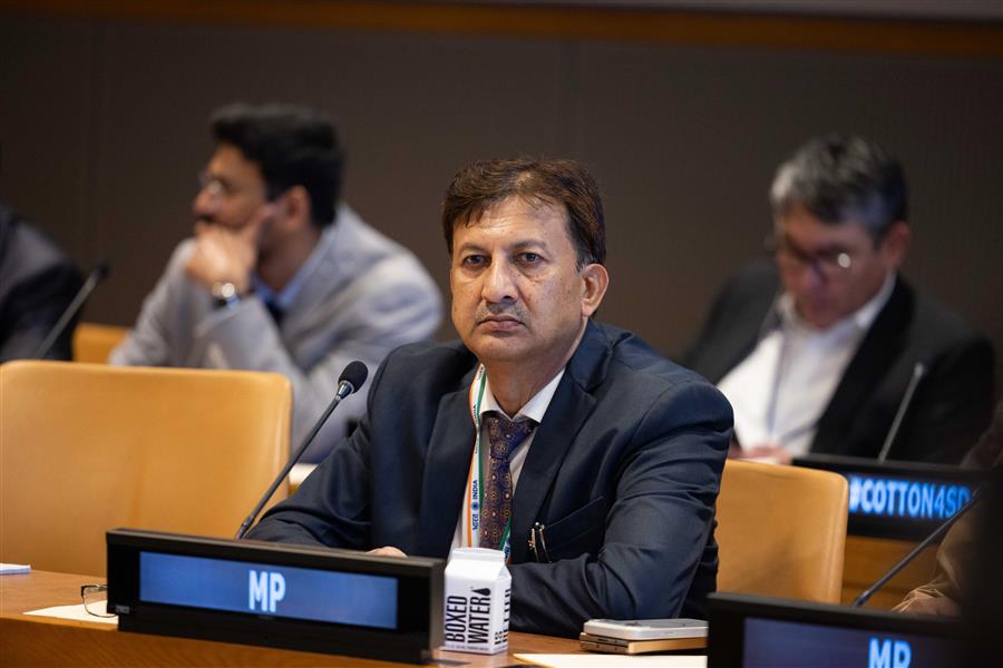 ​यूएन महासभा में भारत का दो-टूक रुख: सीमा पार आतंकवाद पर ‘जीरो टॉलरेंस’, संयुक्त राष्ट्र में सांसद प्रो. सिकंदर कुमार ने उठाया मुद्दा
