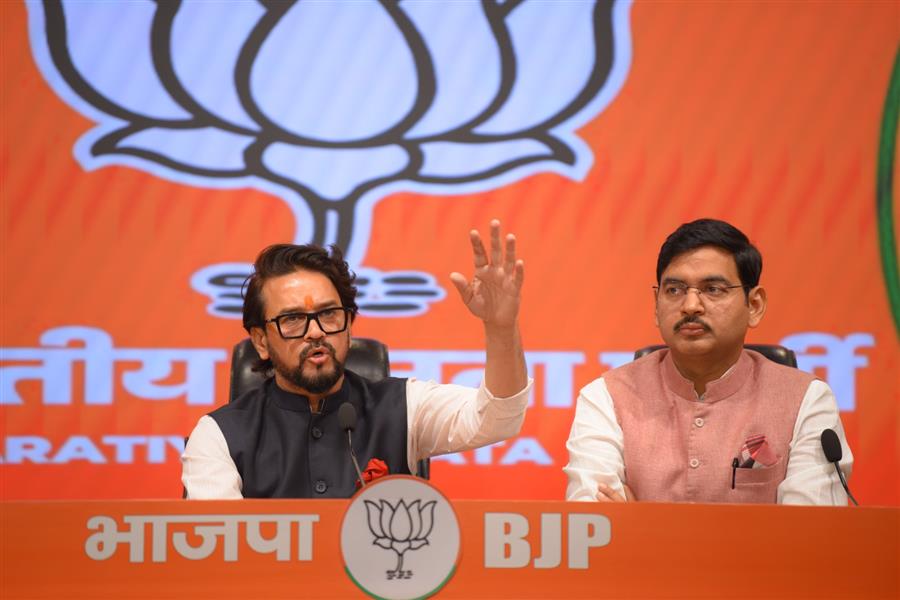 राहुल गांधी के पास आरोपों का शोर है, लेकिन सबूतों के नाम पर शून्य बटे सन्नाटा: अनुराग सिंह ठाकुर
