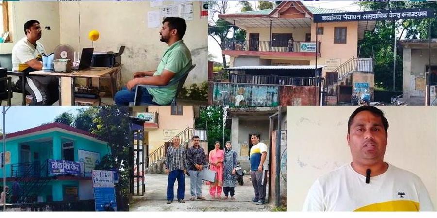  सीएससी से ग्रामीण नागरिकों को घर-द्वार पर मिल रहीं डिजिटल सेवाएं