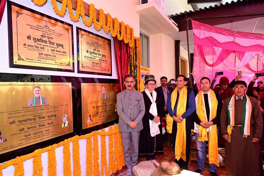 मुख्यमंत्री ने स्पीति घाटी में प्रदेश के पहले बैटरी से संचालित सौर ऊर्जा संयंत्र का किया लोकार्पण