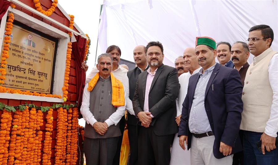 CM lays foundation stone of Indoor Ice and Roller Skating Rink in Dharamshala
