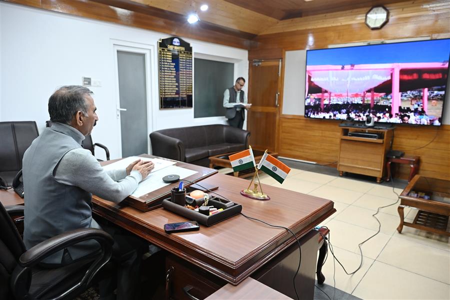 शाहपुर में एंटी चिट्टा वाकाथॉन के माध्यम से नशे के विरूद्ध जन जागरूकता का संदेश