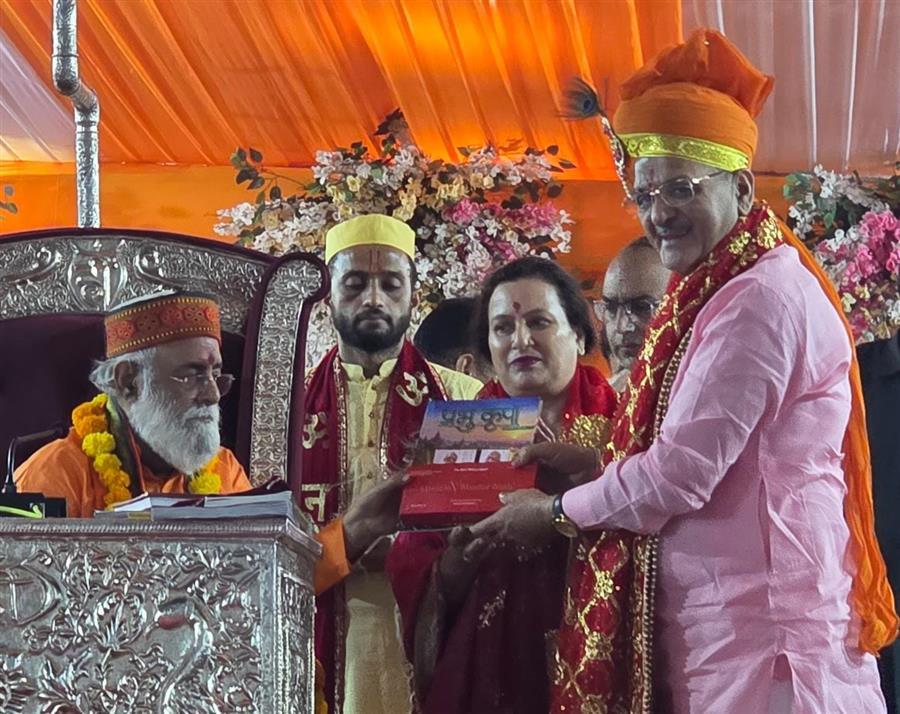 Collective participation essential to realising vision of Viksit Bharat by 2047: Governor