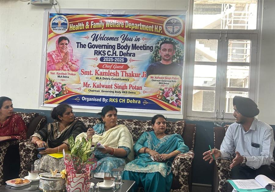 हर नागरिक को बेहतर स्वास्थ्य सेवाएं उपलब्ध करवाना सरकार का लक्ष्य : कमलेश ठाकुर
