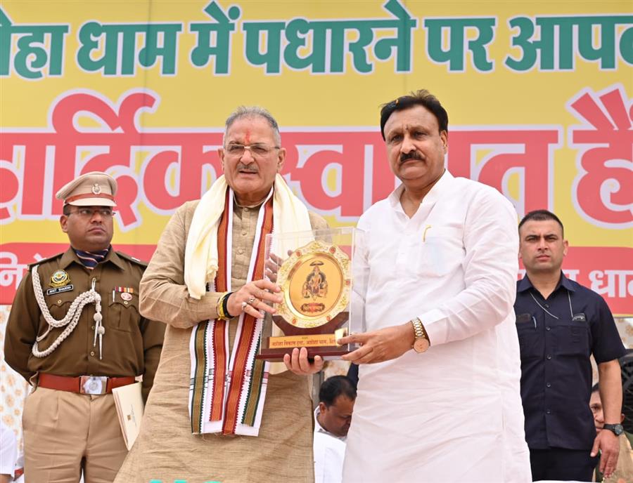 राज्यपाल ने विकसित, आत्मनिर्भर एवं समावेशी भारत के निर्माण के लिए सामूहिक प्रयासों का किया आह्वान