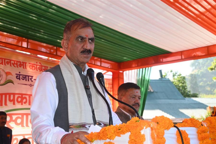 सभी क्षेत्रों का समान और संतुलित विकास सुनिश्चित कर रही है प्रदेश सरकार: ठाकुर सुखविन्द्र सिंह सुक्खू