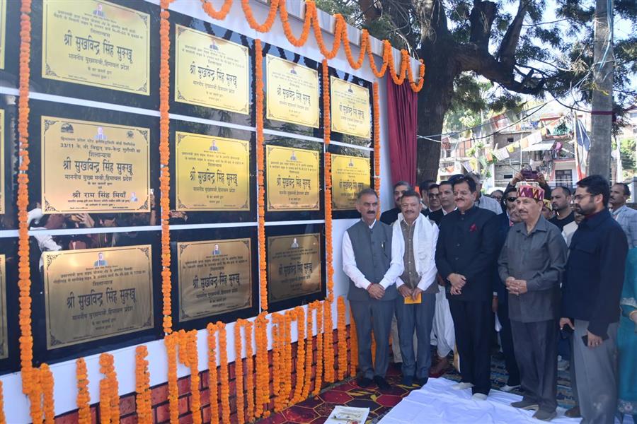 मुख्यमंत्री ने कुल्लू तथा बंजार विधानसभा क्षेत्र में 206 करोड़ रुपये की 25 विकास परियोजनाओं के उदघाटन एवं शिलान्यास किए