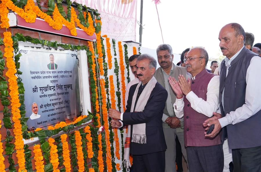  मुख्यमंत्री ने डॉ. राधाकृष्णन राजकीय चिकित्सा महाविद्यालय, हमीरपुर में 200 करोड़ रुपये की लागत से निर्मित अकादमिक ब्लॉक का किया लोकार्पण