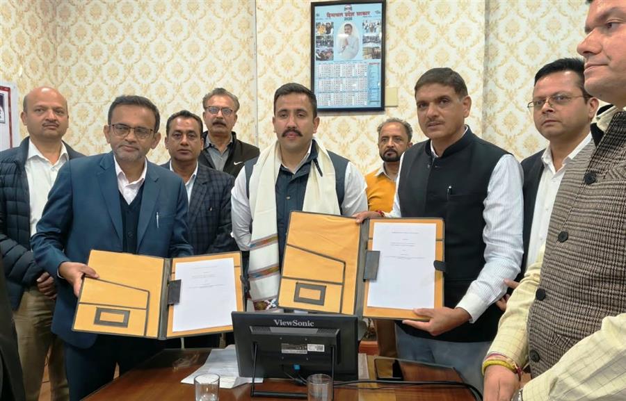 सुन्नी बांध परियोजना के तहत 72.82 करोड़ रुपये के विकास कार्यों के लिए लोक निर्माण विभाग और एसजेवीएनएल के बीच एमओयू हस्ताक्षरित शिमला ग्रामीण क्षेत्र में आधारभूत संरचना होगी और सुदृढ़: विक्रमादित्य सिंह