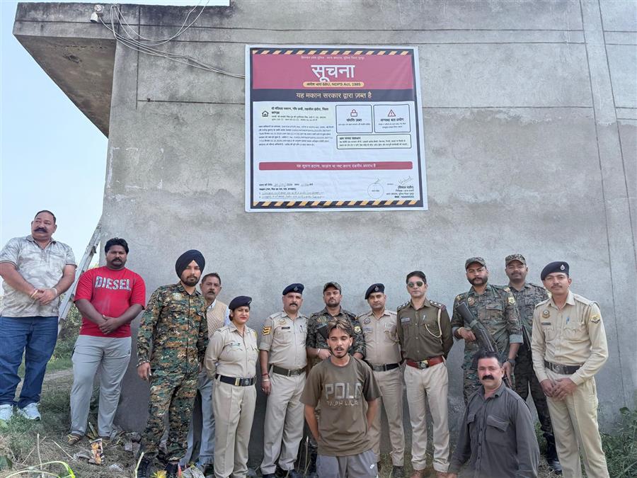 एंटी चिट्टा अभियान के तहत नूरपुर पुलिस का नशा तस्करों की अवैध संपत्ति पर प्रहार – ₹48.30 लाख की संपत्ति जब्त, कब्जा सौंपने का आदेश तामील