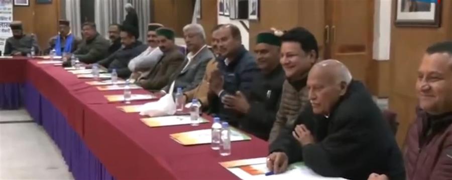 Himachal CLP Meeting में सिंगल लाइन प्रस्ताव पारित, हाईकमान तय करेगा सीएम चेहरा
