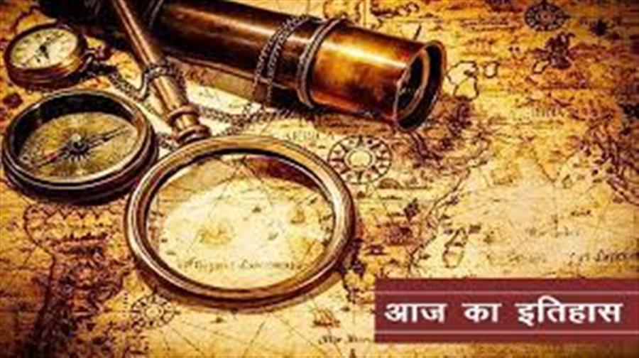 आज ही के दिन तमिलनाडु की पूर्व मुख्यमंत्री जे जयललिता का जन्म हुआ था