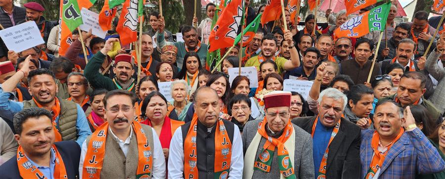 सुक्खू लॉक प्रिय मुख्यमंत्री : जयराम 
