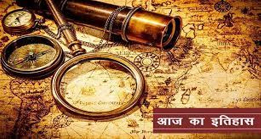 आज ही के दिन क्रांतिकारी भगत सिंह, राजगुरु और सुखदेव को 23 मार्च को फांसी दी गई