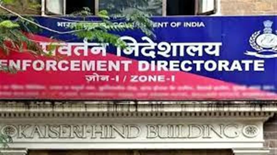 दिल्ली आबकारी पॉलिसी घोटाला मामले में अमित अरोड़ा गिरफ्तार 