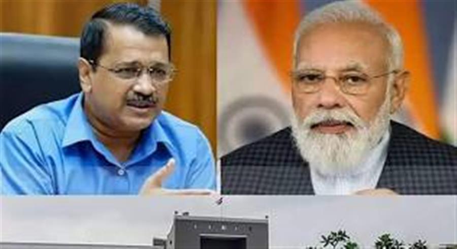 अरविंद केजरीवाल पर जुर्माना, पीएम की डिग्री पर उठाया था सवाल