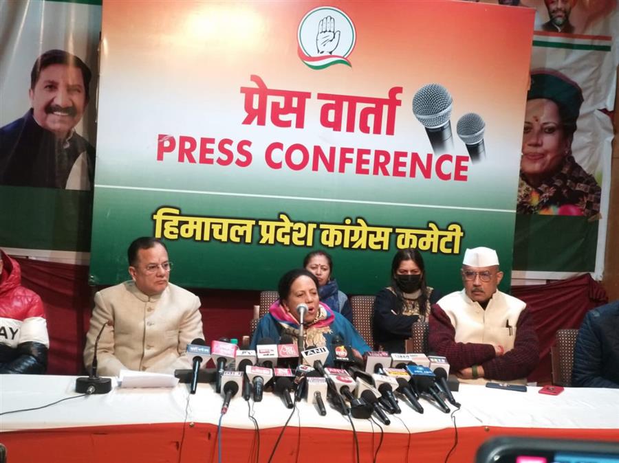 सोची-समझी रणनीति के तहत राहुल गांधी को निशाना बनाया-प्रतिभा सिंह 