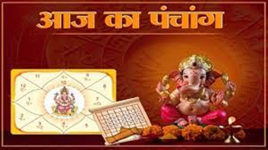 आज राहु काल कब तक रहेगा व क्या है शुभ मुहूर्त आईये जानते हैं   03 अप्रैल  का पंचांग